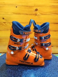 LYŽIARKY TECHNICA COCHISE JR 25MP